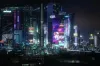 Night City - Cyberpunk 2077 (QHD stabilized) #1