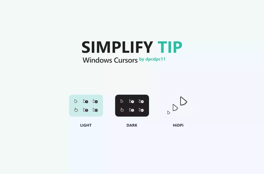 Курсоры Simplify Tip
