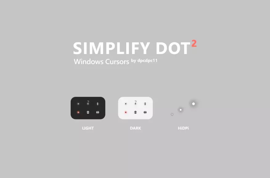Курсоры Simplify Dot 2