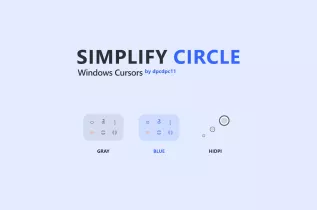 Курсоры Simplify Circle